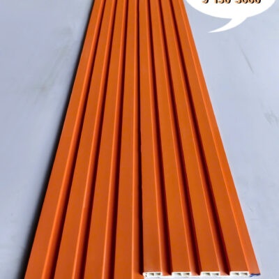 4 Sóng Trong Nhà 9mm AT507